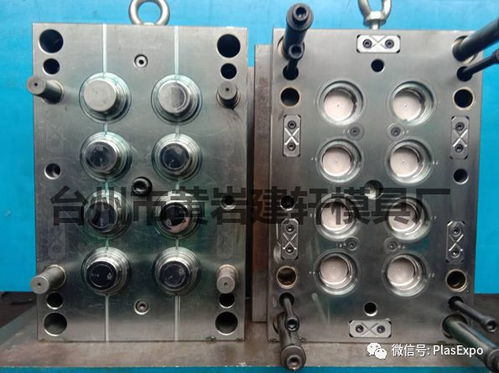 展商推薦 油拉蓋 管坯模具 臺(tái)州市黃巖建軒模具廠